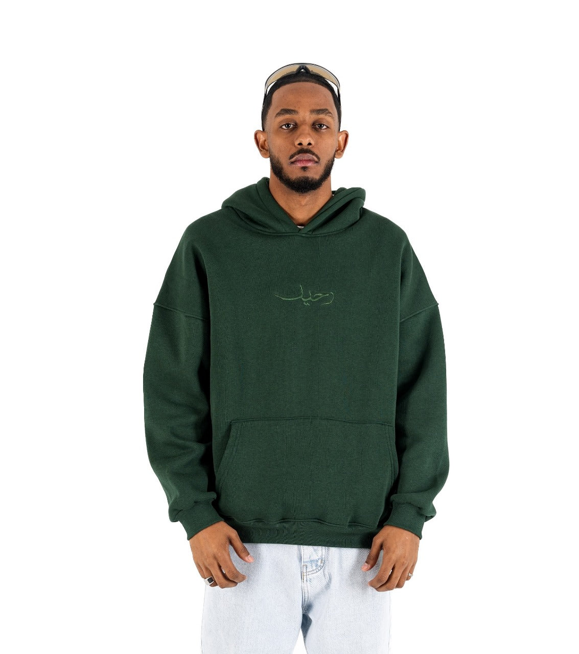 Green Raheel Oversized Hoodie
