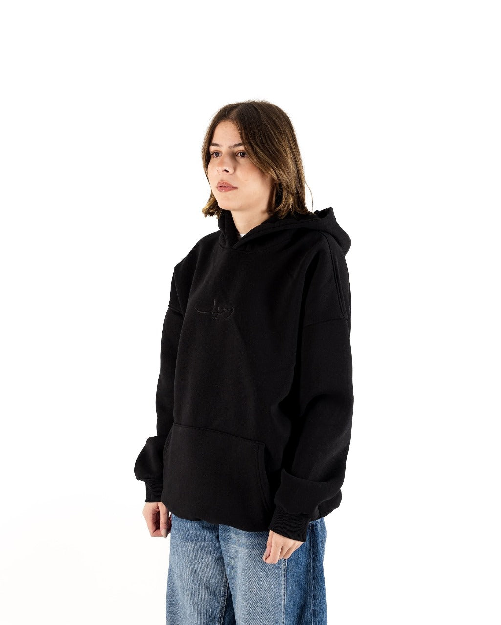 Black Raheel Oversized Hoodie