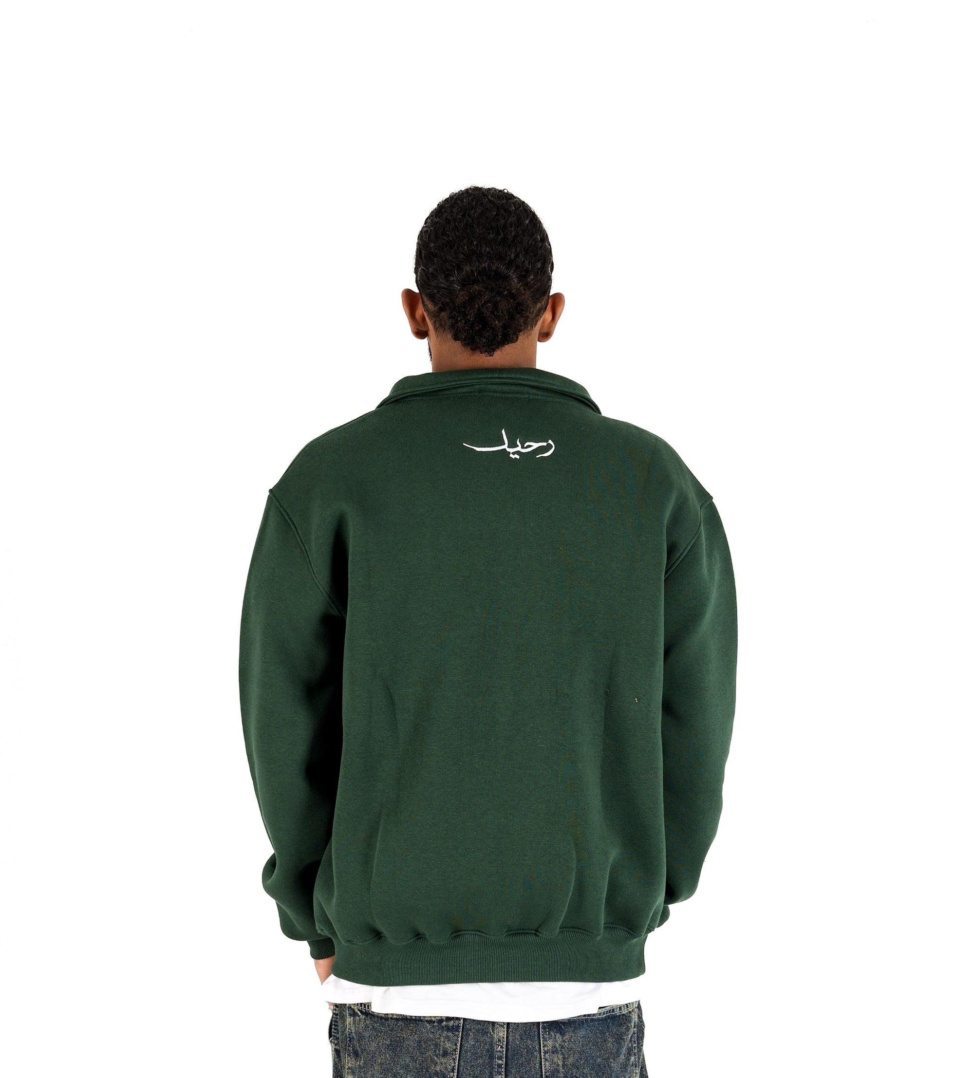 Green Quarter Zipper