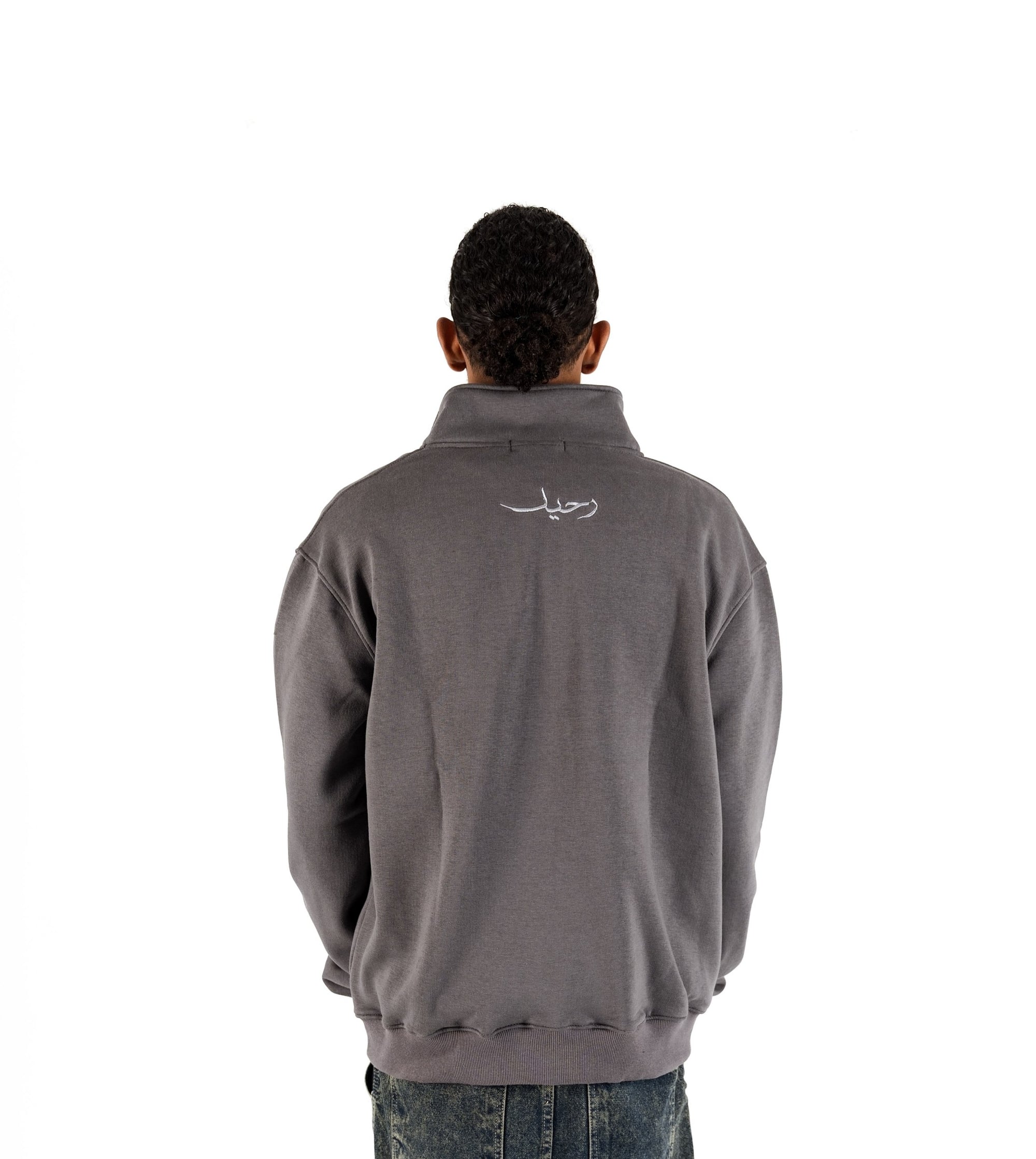 Grey Quarter Zipper