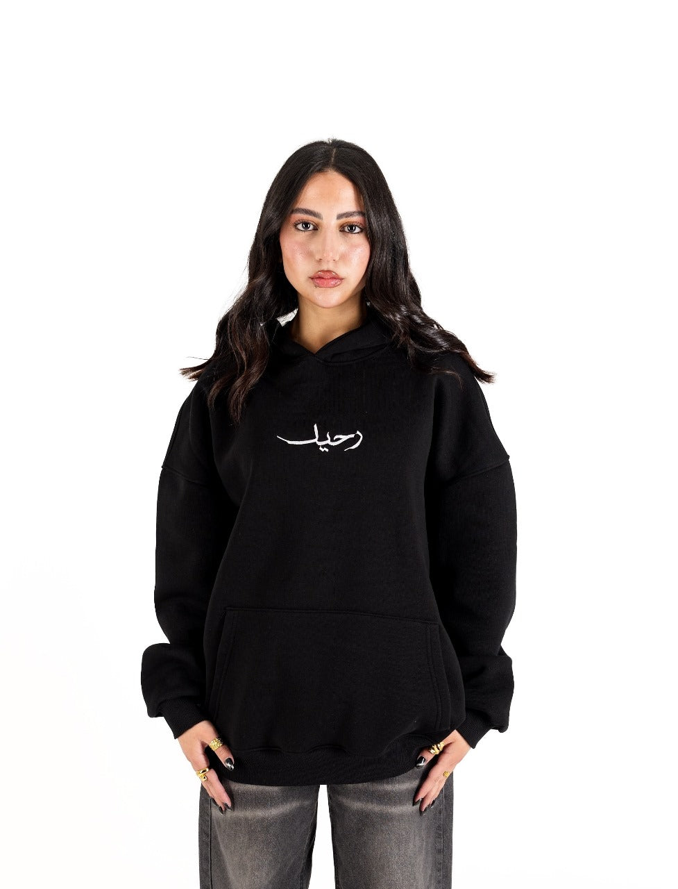 Black Don't Get Lost Oversized Hoodie