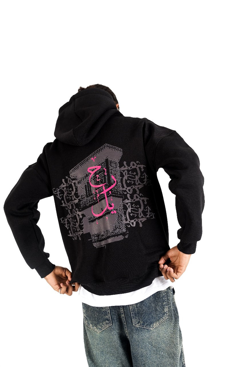 Black Raheel Oversized Hoodie