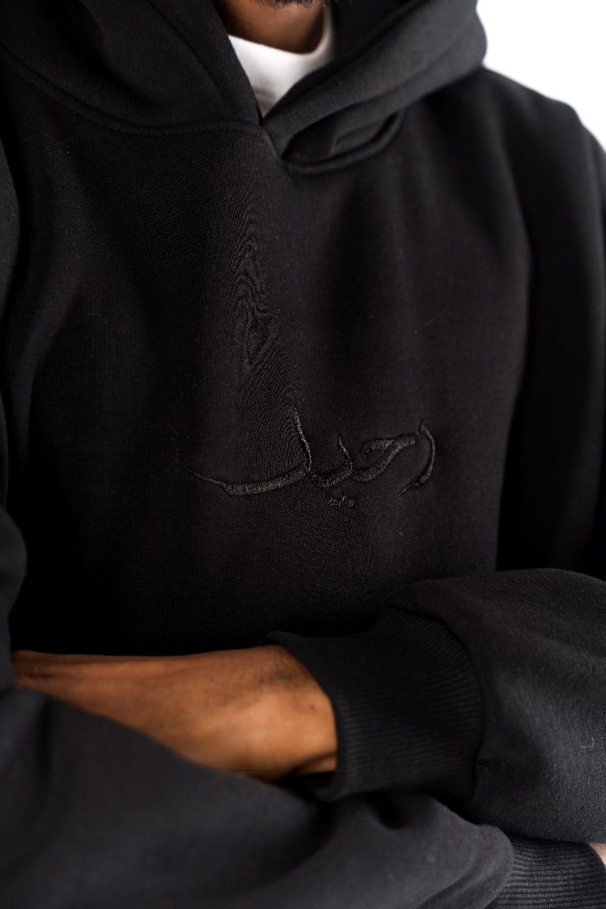 Black Raheel Oversized Hoodie