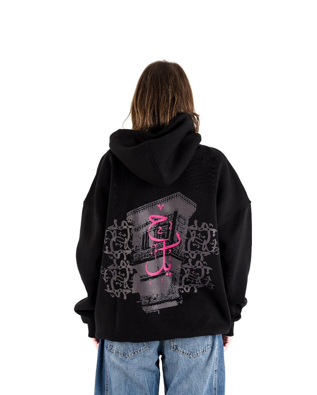 Black Raheel Oversized Hoodie