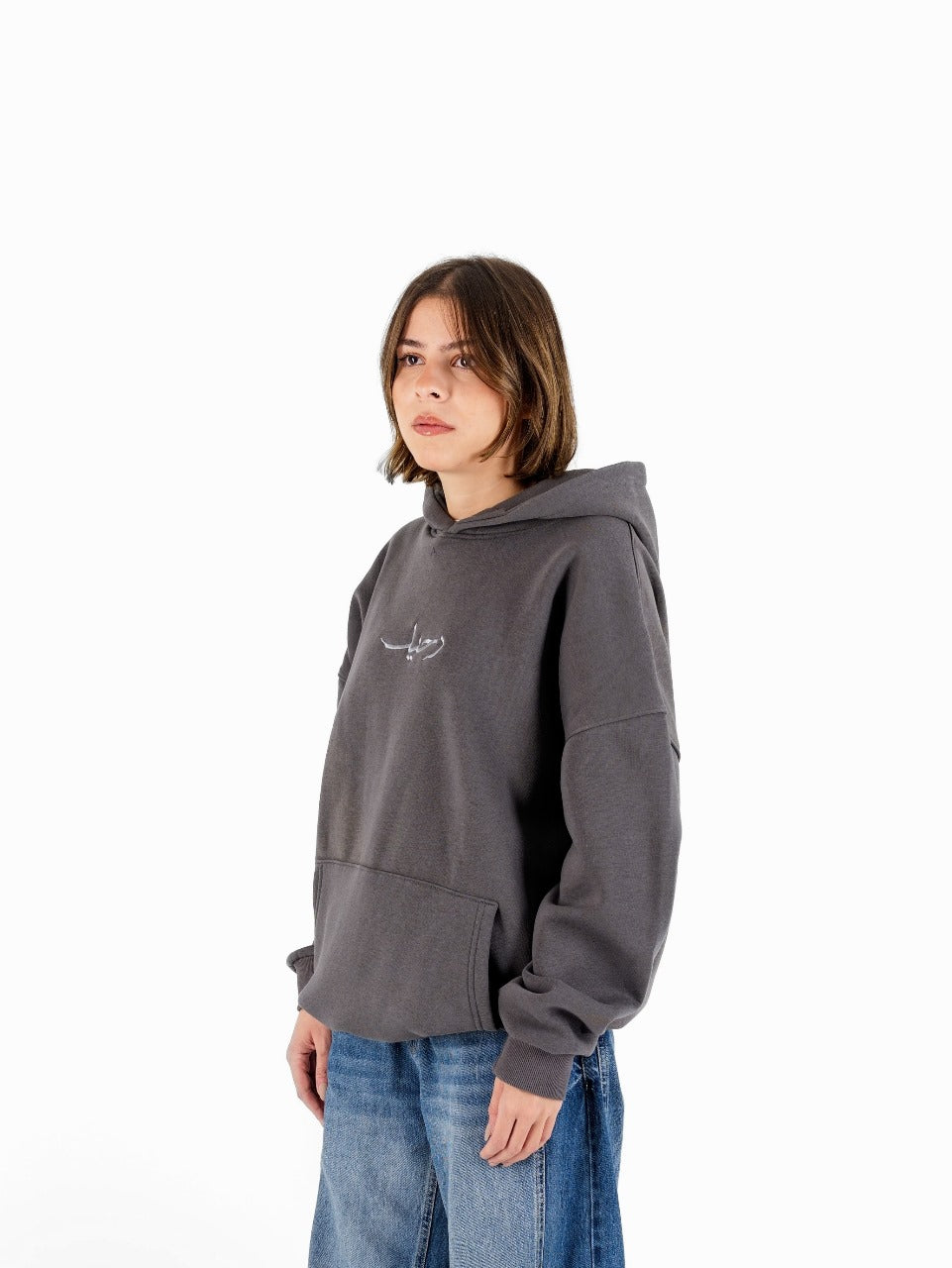Grey Don't Get Lost Oversized Hoodie